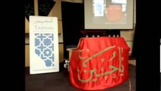 Muharram 2013-11th night- Quran recitation- Tasnim Society, Edmonton, Canada