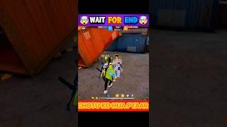 Chotu ko Pyar ho Gya  | Sona Gamer #freefire #trending #funny #sonagamer #viral