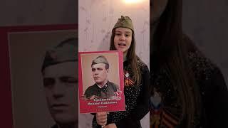 Карташовой Валерии