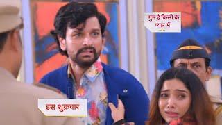 Ghum Hain Kisikey Pyaar Meiin PROMO | 16th October 2024