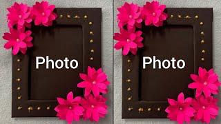 2 Easy &Quick Photo Frame Making Idea || Handmade Photo Frame || Simple Craft || Waste Cardboard