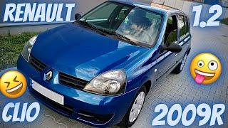 Renault clio 1.2 benzyna 2009rHandlarz Doskonały@NietypowyHandlarz @HANDLUJTYM