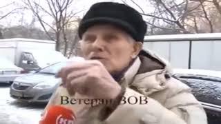 Я гражданин Советского Союза!