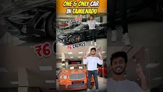 One and Only car in chennai | Mclaren 720s | Lamborghini | #tamil #car #premshows #premshyaam