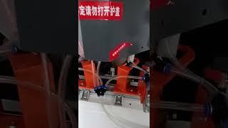 TAISHENG FRAMING EQUIPMENT Picture frame cutting machine,aluminum frame profile cutting machine