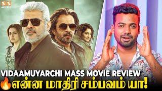 Vidaamuyarchi  Full Movie Review | Ajith Kumar | Trisha | Arjun | Magizh Thirumeni | Anirudh