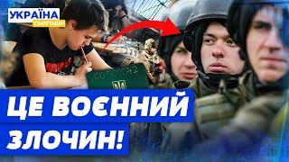 ДІТЕЙ З 14 РОКІВ заберуть в армію?! Юрист прокоментував скандальну заяву Корчинського!