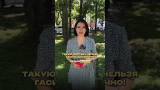 КОМУ НЕЛЬЗЯ ГАСИТЬ ИПОТЕКУ ДОСРОЧНО? #ПродажаквартирыХабаровск #ПокупкаквартирыХабаровск