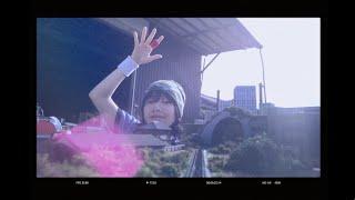 Aimyon - Seishun to Seishun to Seishun [OFFICIAL MUSIC VIDEO]