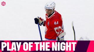 Lehtonen keeps ZSC Lions Zurich unbeaten | Play of the night