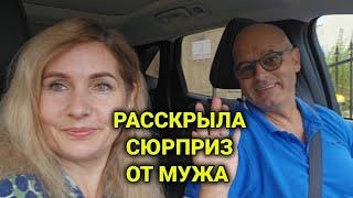 отпуск во Франции | потрясающий городок модыTroyes