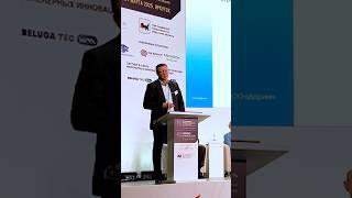 Илья Анатольевич о компании #доринг #форум #майнинг #горнаяпромышленность #компания #добычазолота