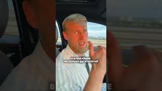 Ты ПОЖАЛЕЕШЬ, если купишь ЗДЕСЬ квартиру! #инвестиции #недвижимость #крым