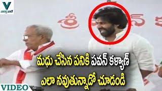 Pawan Kalyan Uncontrolled Laugh For CPM Madhu Action - Vaartha Vaani