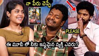 Faria Abdullah Funny Reply To Satya Question | Sri Simha | Mathu Vadalara 2 Interview | News Buzz