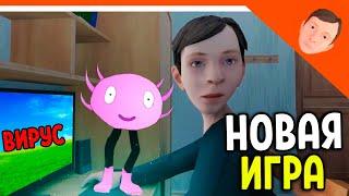 🩸 НОВАЯ ИГРА СКУЛБОЙ УСТАНОВИЛ ВИРУС КИНИТО ПЕТ! СКУЛБОЙ РАНЕВЕЙ! 🩸 SchoolBoy Runaway Kinito Pet