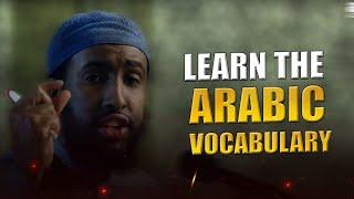 Learn The Arabic Vocabulary | Use a Dictionary || Ustadh Abdur Rahman Hassan