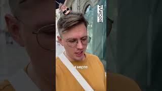 ЕГЭ могут аннулировать  #школа #егэ2024 #информатика #вебиум