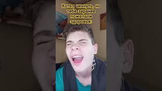 Ну правда #гений #сапожок #жиза