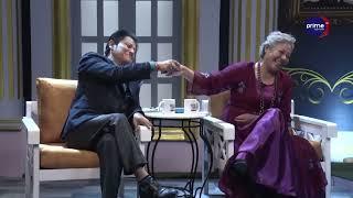 Shiv Shrestha || Gauri Malla || Mero Euta Sathi Chha || Naresh Bhattarai