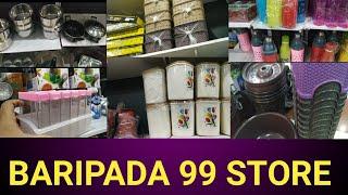 BARIPADA 99 STORE//Cheapest shopping mall in baripada//Mayurbhanj//Odisha