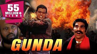 Gunda (1998) Full Hindi Movie | Mithun Chakraborty, Mukesh Rishi, Shakti Kapoor, Mohan Joshi