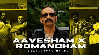 Aavesham x Romancham | Sushin Shyam | Fahadh Faasil | DeXterDuke