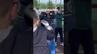 «Chubar Boxing Club» в Крюківщині #chubarboxingclub #крюківщинабокс #бокснаборщагівці @boxing_ua