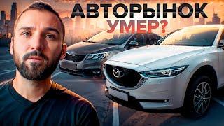 Перепродаю тачки за 1,5 - 2 млн рублей. Kia Optima. Mazda CX-5. Выкуп авто с выездом в Москве и обл