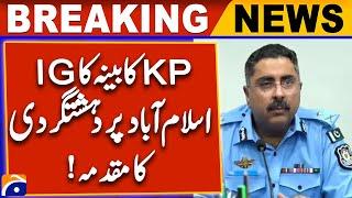 KP cabinet files terrorism case against IG Islamabad | Breaking News