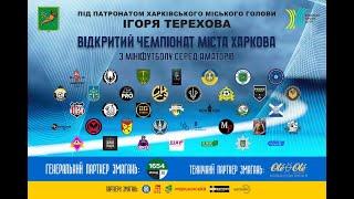 Перша ліга. Mega Fasad 10-3 Грифон. 1 тур