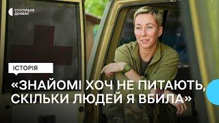 «"Сотку" платять?» Це — топ. Хоч не питають, скільки я вбила» | ЮРЧАК: медицина, стрес, цивільні