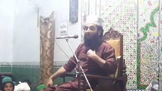 ALI SOUND HAFIZABAD Live Stream