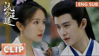 EP07 Clip Jiang Ci tested and guessed Wei Zhao's identity? | Love of Nirvana