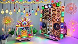 DIY Mini Wedding Dj Navratri Durga Road Light Murti Visharjan Mini Dj Truck Light Decoration