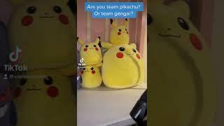 Which team are you?