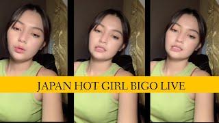 Japan Girl Hot BIgo live || Bigo Ki Dunia || Bigo Hot Cute Girls'