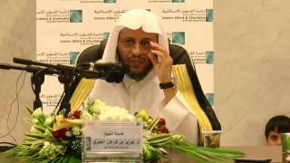شرح لامية ابن الوردي (الدرس الأول) - لفضيلة الشيخ د. عزيز بن فرحان العنزي