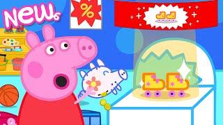 Peppa Pig Tales ️ Shopping for WONDER-FUL Roller Skates!  BRAND NEW Peppa Pig Episodes