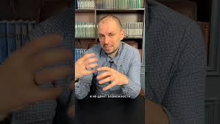 Почему навык коммуникации очень важен? #коммуникация