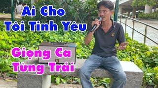 Hát Rong Không Đủ Sống Anh Minh Hiền Miền Tây Chuyển Qua Bán Ca Mưu Sinh! Giọng Ca Trải Đời