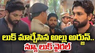 Allu Arjun New Look At Nampally Court | TFPC