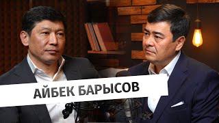 «Военная промышленность как драйвер экономики» – Айбек Барысов об армии Казахстана