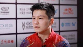 Exclusive interview with world table tennis champion Fan Zhendong