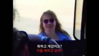 (한글자막) 맷, 더프 인터뷰 도중 나타난 액슬