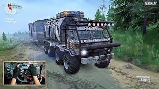 Mudrunner - GAZ 67RS Snegovic Pulling Garage Trailer | Steering Wheel Gameplay