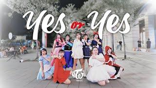 [KPOP IN PUBLIC]TWICE(트와이스)-'YES OR YES' （Halloween ver.）| Dance Cover by DazzleBeat From Taiwan