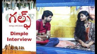 Heroine Dimple Special Interview | Gulf | Movie Pazes