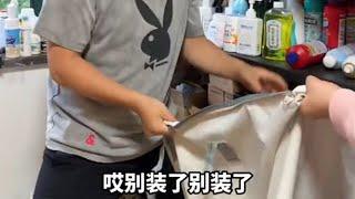 到手两个，这个收纳袋真的超大超厚实还能装，质量怎么样？