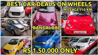 Deals On Wheels Less Used Cars || Banglore||  Price Only 1.50.000 || Brand New Models